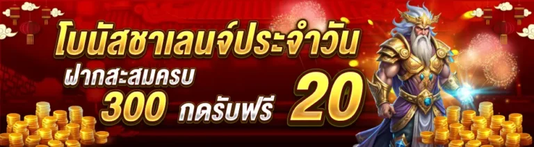 Promotion-Heng9999-4